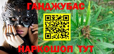 дурь Волжский