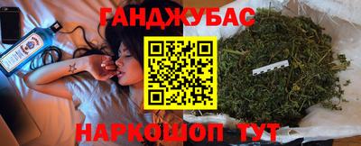 дурь Волжский