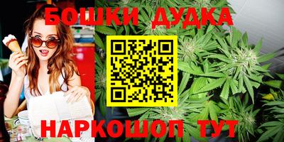 меф VHQ Азнакаево