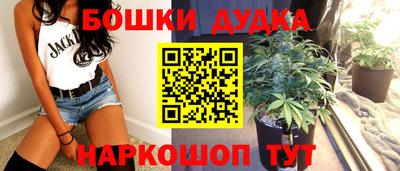 мяу мяу мука Абакан