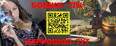 дживик Волжск
