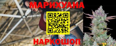 дживик Волжск