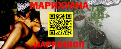 дурь Волжский