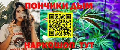 меф VHQ Азнакаево