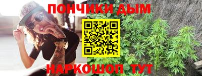 дурь Берёзовский