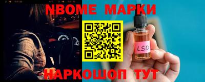 меф VHQ Азнакаево