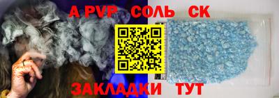 герыч Аргун