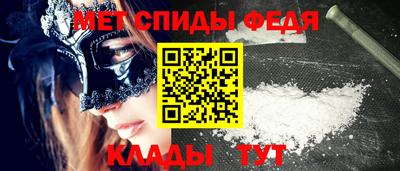 дурь Волжский