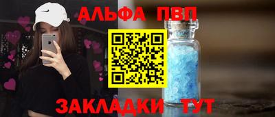 дурь Волжский