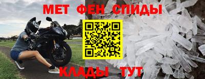 дурь Волжский
