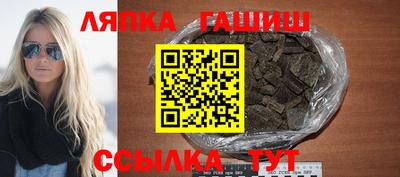 меф VHQ Азнакаево