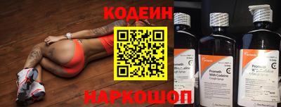 дурь Волжский