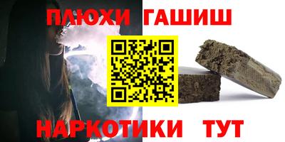 меф VHQ Азнакаево
