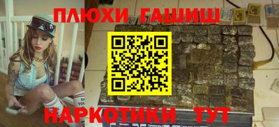 дживик Волжск