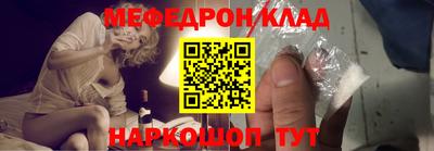 каннабис Апрелевка