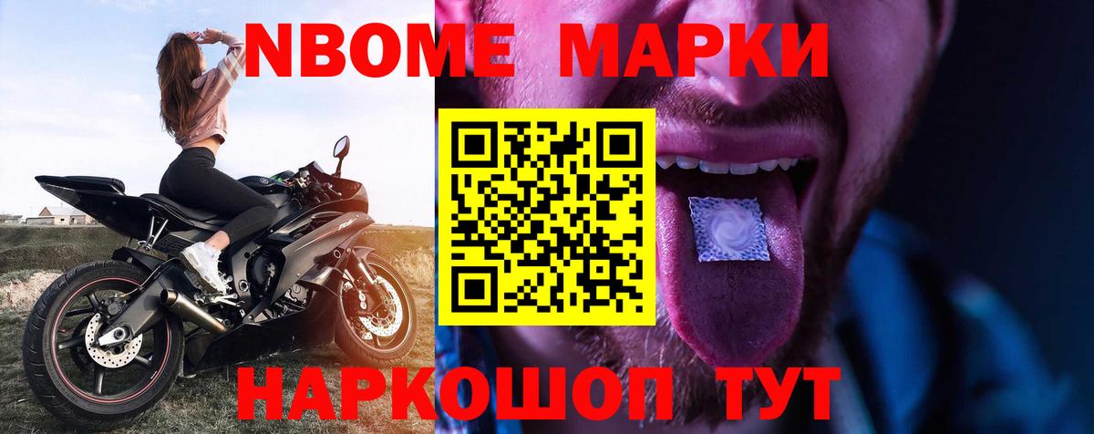 LSD-25 экстази  ЛСД экстази ecstasy  Белогорск  LSD-25 экстази ecstasy 