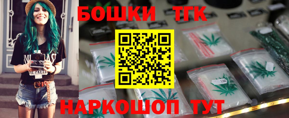 Марихуана White Widow  Марихуана тримм  Марихуана марихуана  Каннабис планчик  Белогорск 